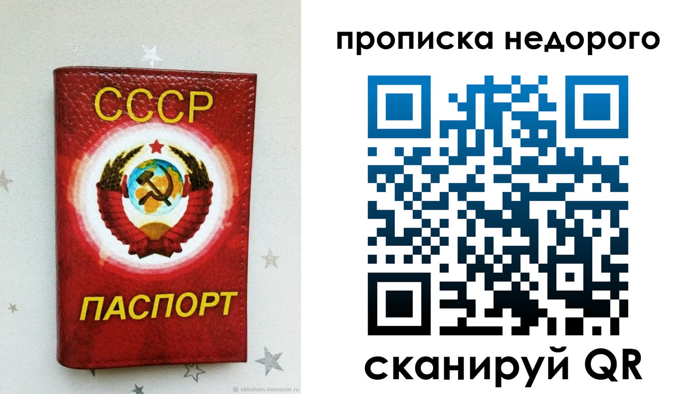 форма 3 в Волосово