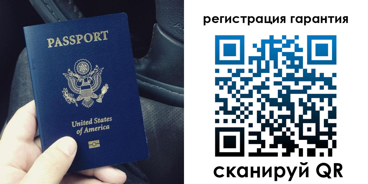 прописка регистрация в Волосово